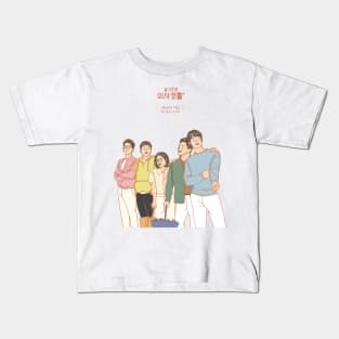 Hospital Playlist 2 Fanart Kids T-Shirt